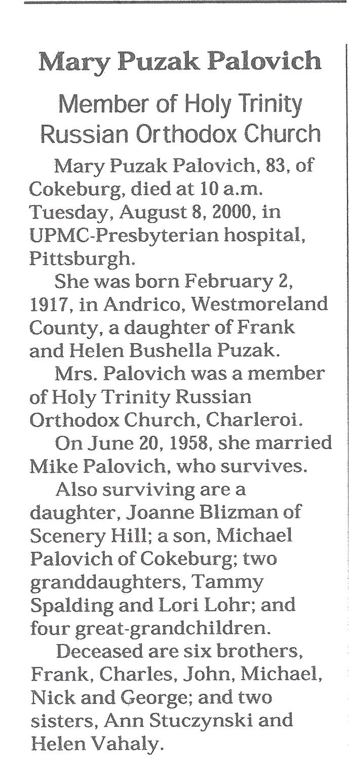 Mary Puzak Palovich